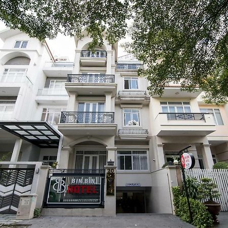 Bin Bin Hotel 4 - Near Sunrise City D7 مدينة هوشي منه المظهر الخارجي الصورة